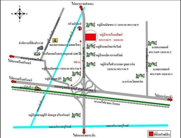 Bds49 ให้เช่าบ้านเดี่ยว 2ชั้น หมู่บ้านพร้อมพัฒน์ (พระรามเก้า วงแหวน) พร้อมเฟอร์นิเจอร์  - คลังบ้าน.Com