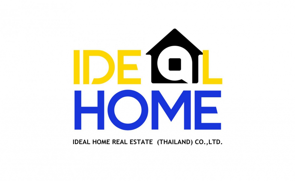 IdealHome2020