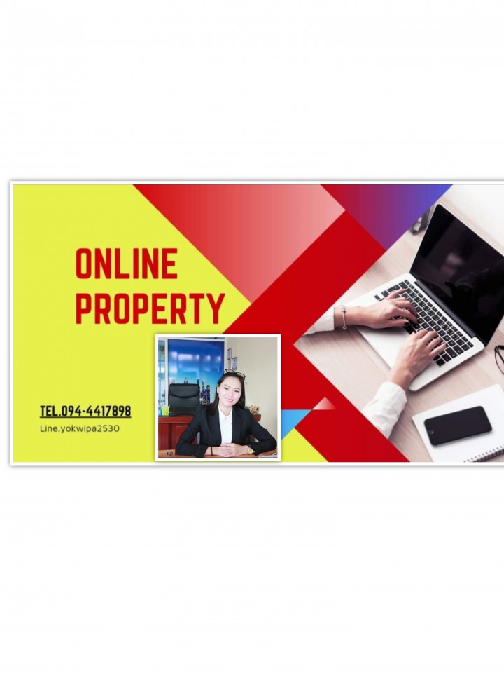 OnlineProperty